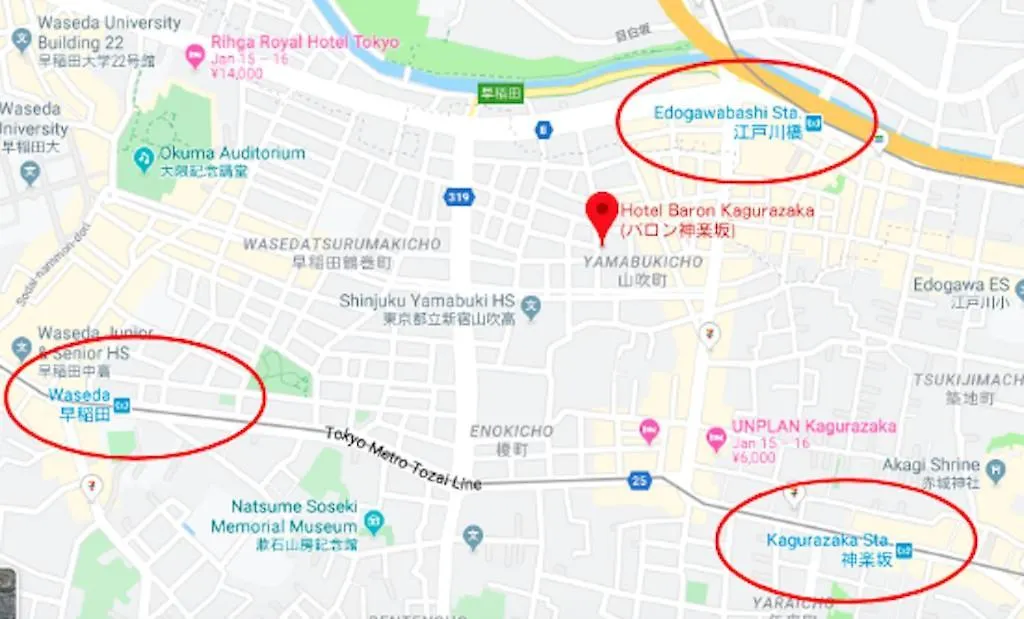 Shinjuku Area Industria Wind Apartment Walk 6Min To Station Tokio