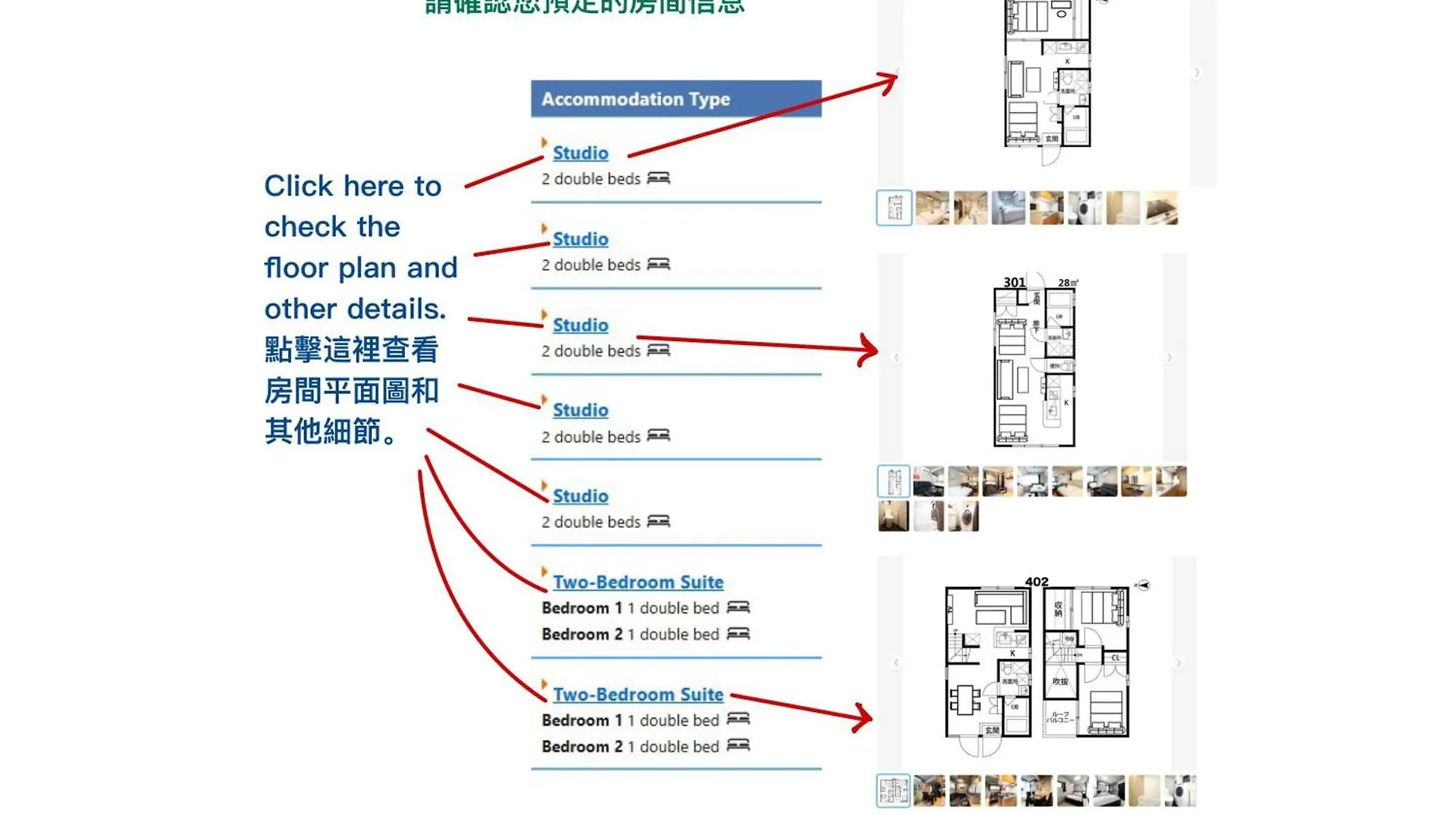 Shinjuku Area Industria Wind Apartment Walk 6Min To Station Tokio