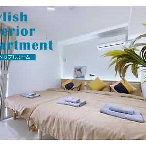 Nestay Ginza Apartamento