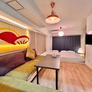 Appartement 浅草寺3分｜浅草駅6分｜開放的｜畳寝室｜2-6人｜成田&羽田空港直通, Tōkyō
