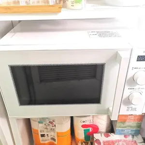 Apartment Dp -self Check In- Will Send Number And Password, Tokyo