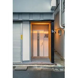Apartment Shinjuku Convenience Hub: Steps From Shinokubo Station, Tokyo