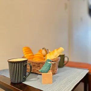 Appartement Nestay Shinjuku, Tōkyō
