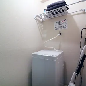 Appartement Heisiei House Shin-okubo Free Wifi, Tōkyō